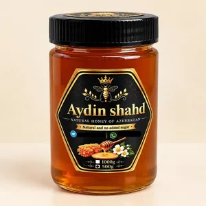 عسل طبیعی چهل گیاه بدون موم آیدین شهد - 500 گرم 