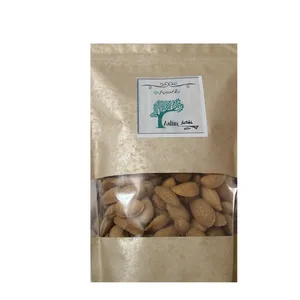 بادام درختی با پوست خشکبار آسلیم - 500 گرم