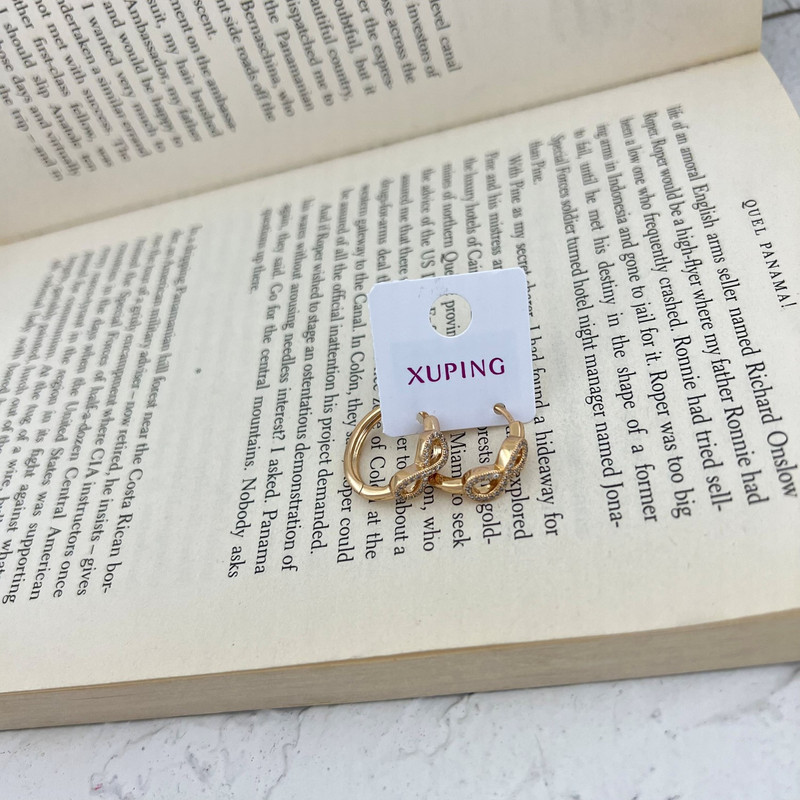 گوشواره زنانه ژوپینگ مدل بینهایت کد E5112