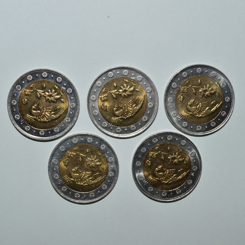سکه تزیینی طرح 500 ریال مدل سیمرغ مجموعه 5 عددی