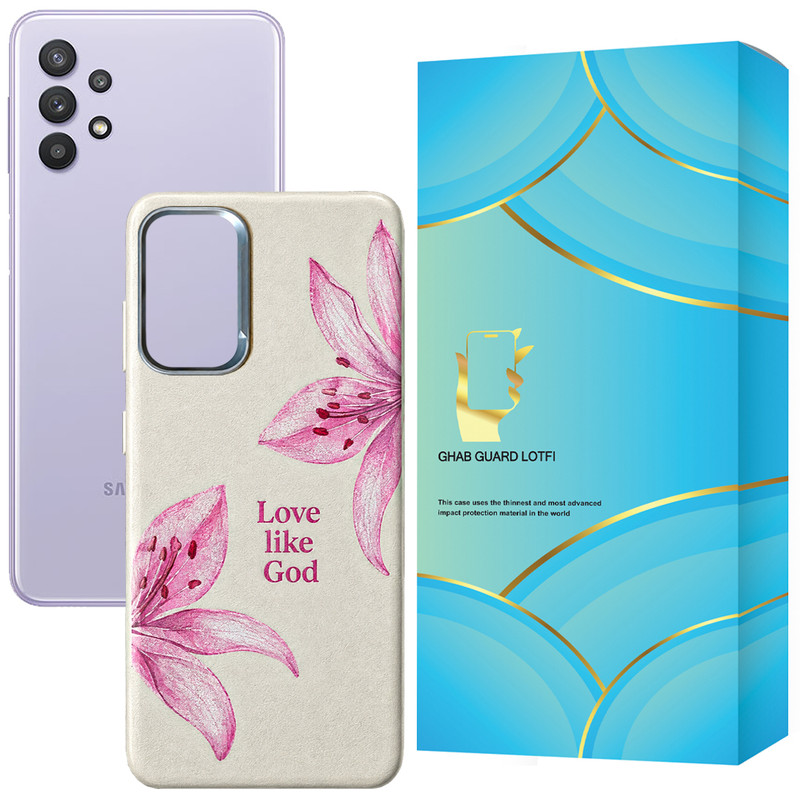 کاور قاب گارد لطفی مدل LILYSG مناسب برای گوشی موبایل سامسونگ Galaxy A32 5G / Galaxy M32 5G  