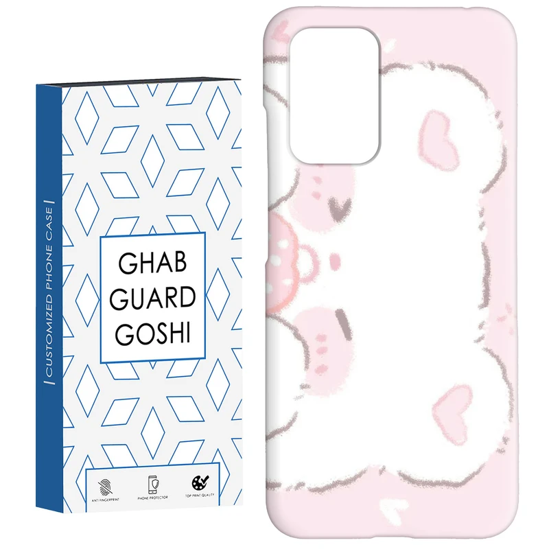 کاور قاب گارد گوشی طرح گربه کد Dimo-330 مناسب برای گوشی موبایل شیائومی  Redmi 10 