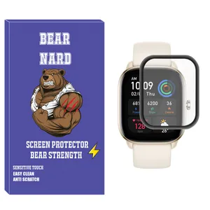 محافظ صفحه نمایش نانو برنارد مدل NBR مناسب برای ساعت هوشمند امازفیت GTS 4 Mini