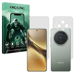 King Kong Tough model matte screen protector suitable for vivo X200 mobile phone Along with the phone back protector 