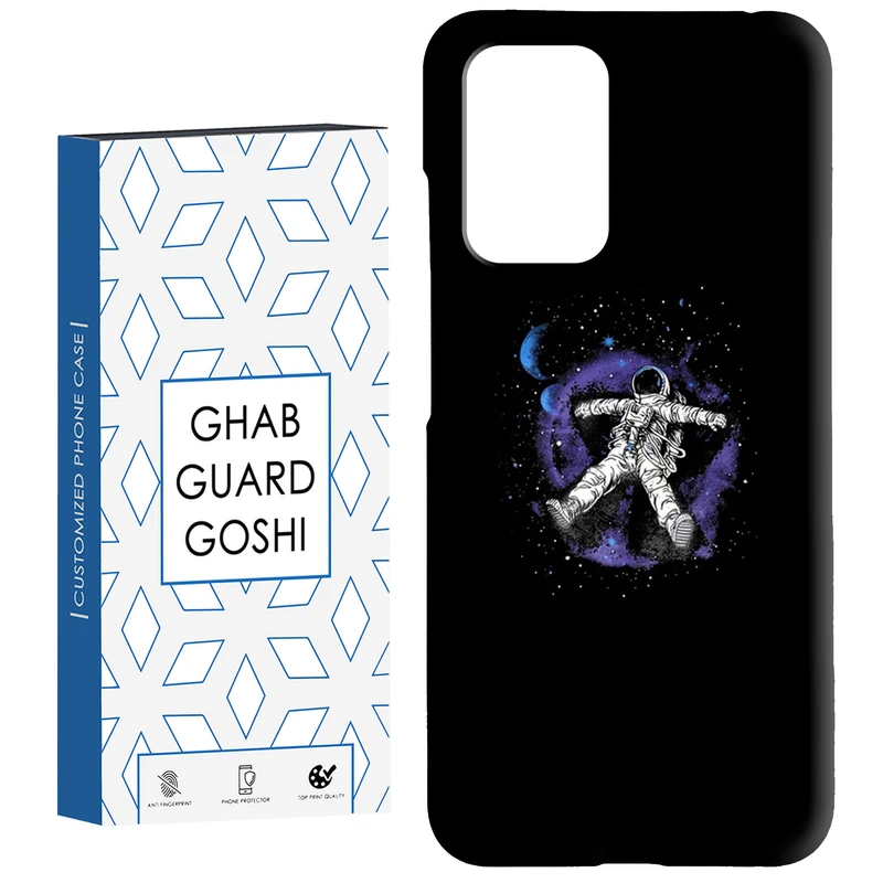 کاور قاب گارد گوشی طرح فضانورد کد Dimo-455 مناسب برای گوشی موبایل شیائومی  Redmi 10 