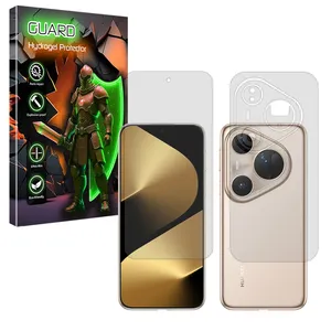 Guard Tough model transparent screen protector suitable for Huawei Pura 80 Ultra mobile phone Along with the phone back protector 