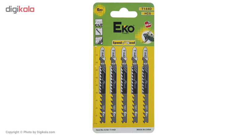 تیغ اره عمودبر چوب اکو مدل T144A بسته 5 عددی تیغ اره عمودبر چوب اکو مدل T144A بسته 5 عددی