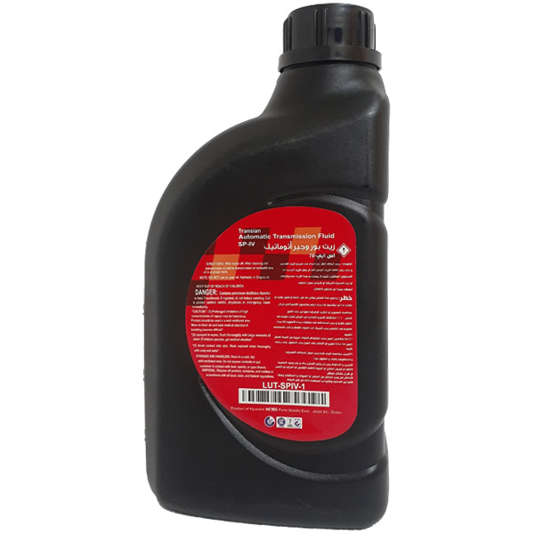 قیمت و مشخصات روغن گیربکس خودرو موبیس مدل ATF SP-4 حجم 1 لیتر - زیراکو