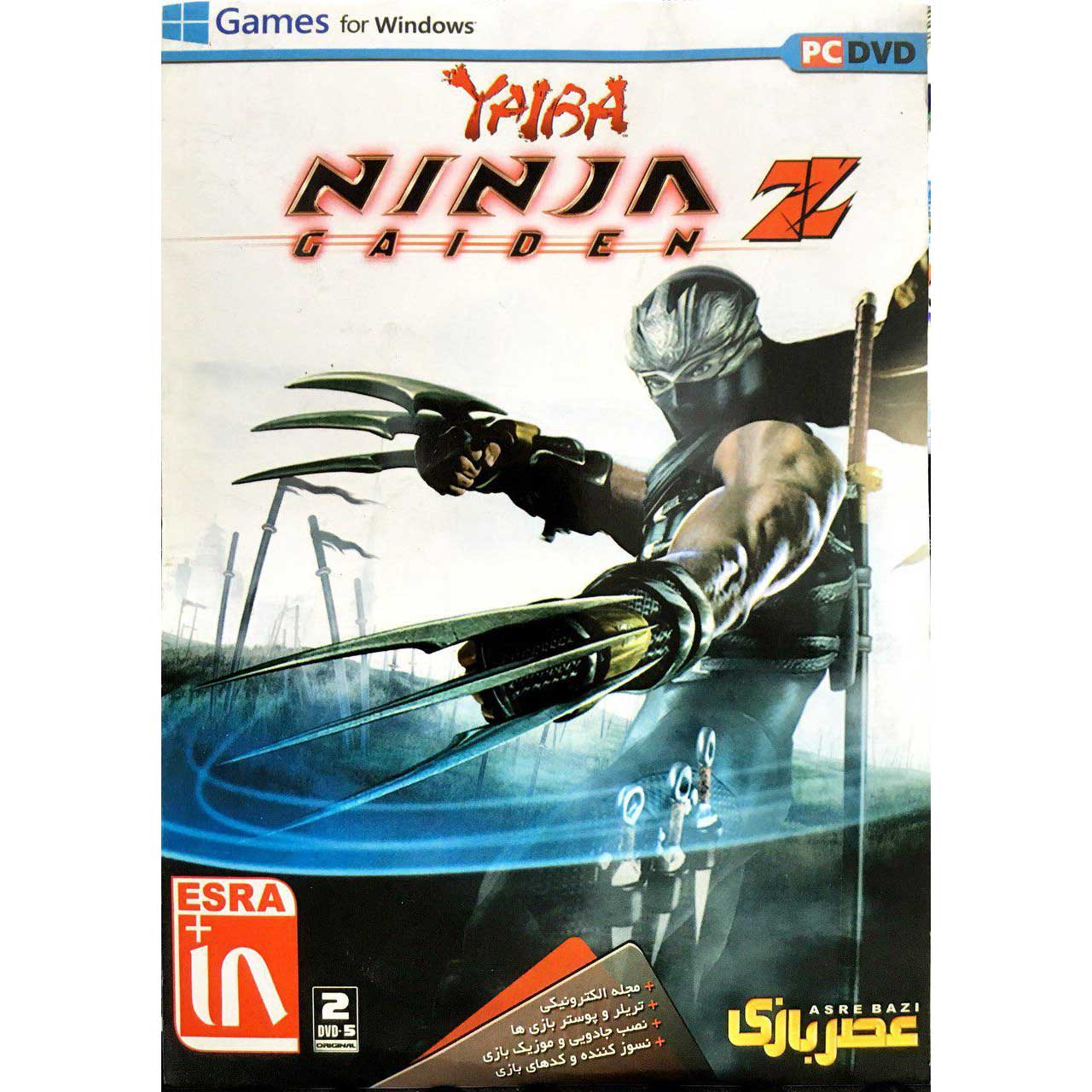بازی NINJA GAIDEN Z مخصوص کامپیوتر