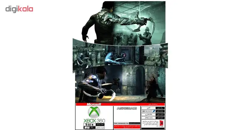 بازی DARKSECTOR مخصوص ایکس باکس 360