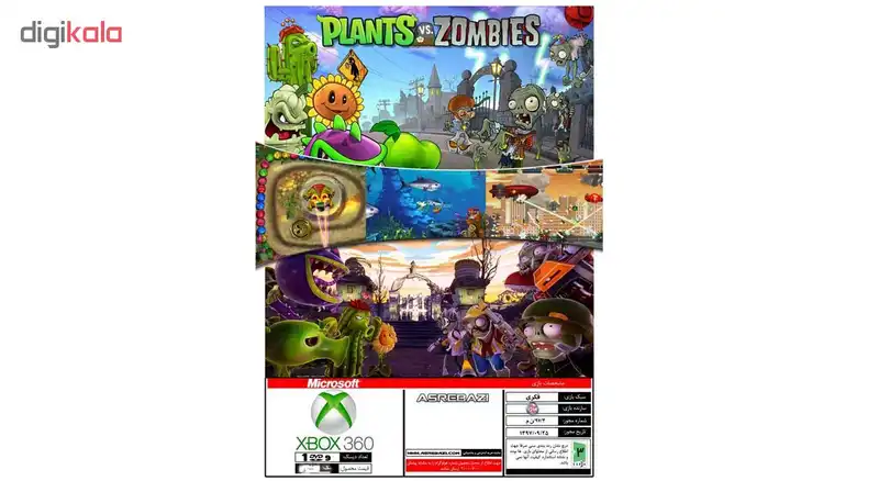 بازی PopCap HITS مخصوص ایکس باکس 360