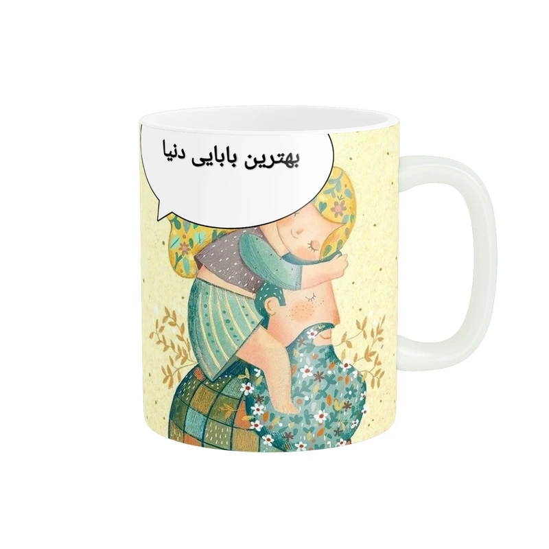 ماگ پاد آفرین طرح بهترین بابای دنیا کد 2225