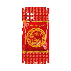 MAHOOT Puffy Nostalgia-FullSkin Cover Sticker for Samsung Galaxy A42