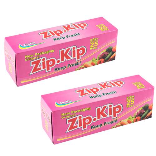 کیسه زیپ دار زیپ کیپ مدل C مجموعه 2 عددی