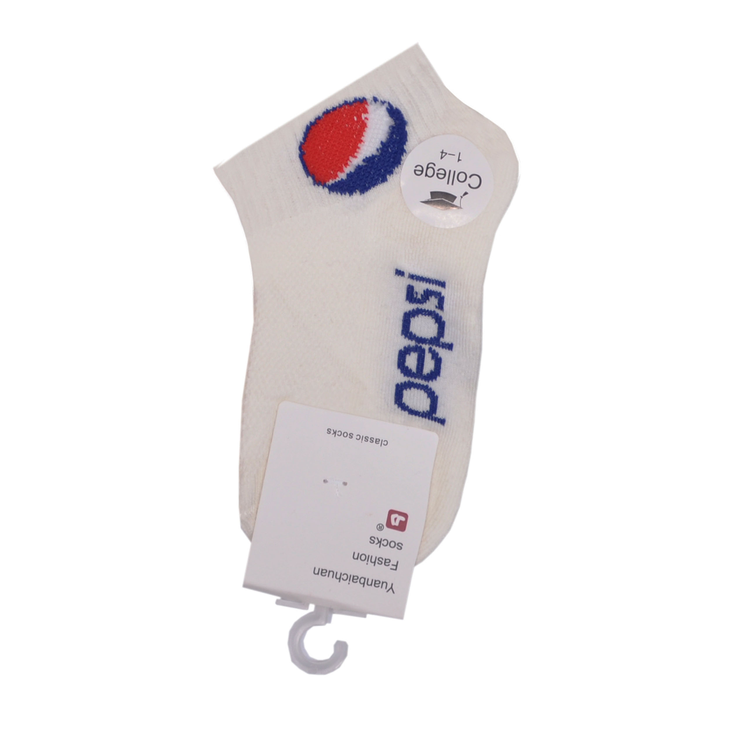 جوراب پسرانه مدل pw865 رنگ سفید