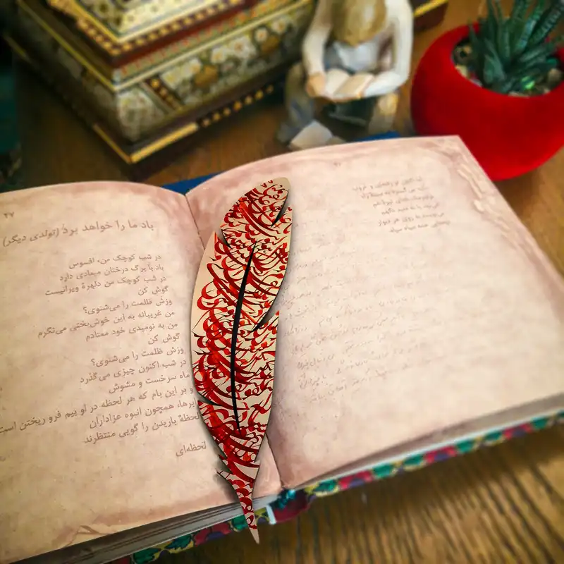 نشانگر کتاب لوکسینو مدل DIGI_93