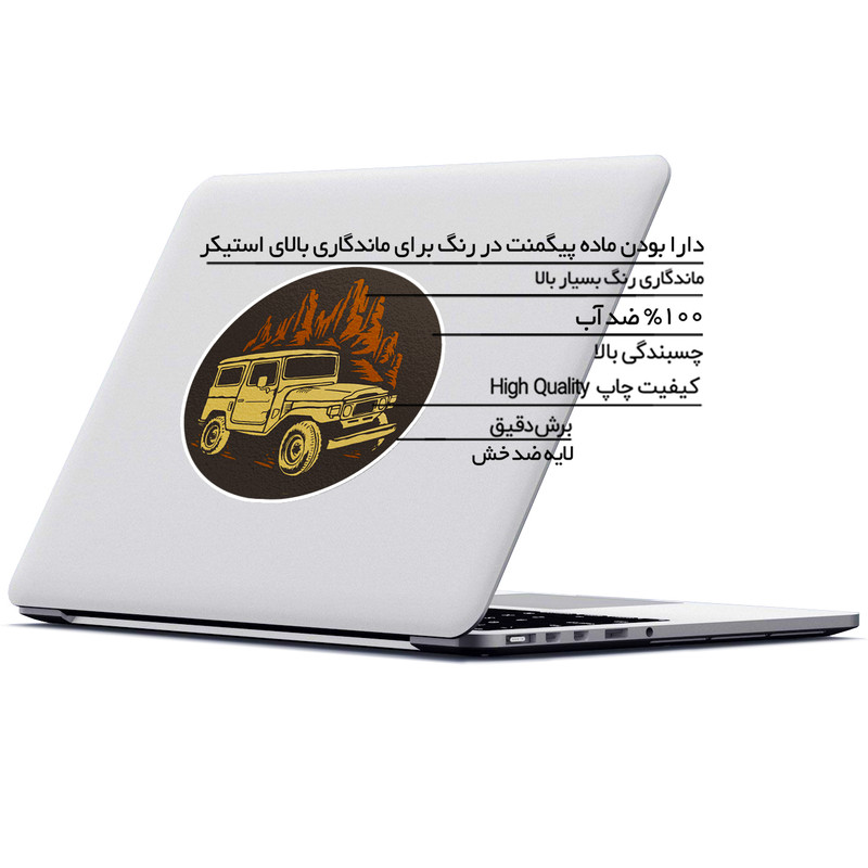 استیکر لپ تاپ ماسا دیزاین طرح OFF ROAD مدل STK948