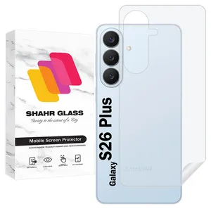 Shahr Glass SNAMB20 Nano Back Protector For Samsung Galaxy S26 Plus