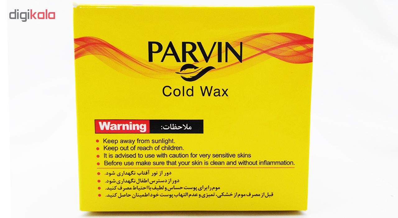موم سرد پروین مدل Honey حجم 300 گرم همراه با کاردک، پد و کرم نرم کننده و مرطوب کننده 