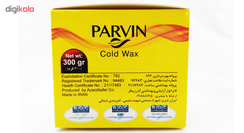 موم سرد پروین مدل Honey حجم 300 گرم همراه با کاردک، پد و کرم نرم کننده و مرطوب کننده بسته 4 عددی