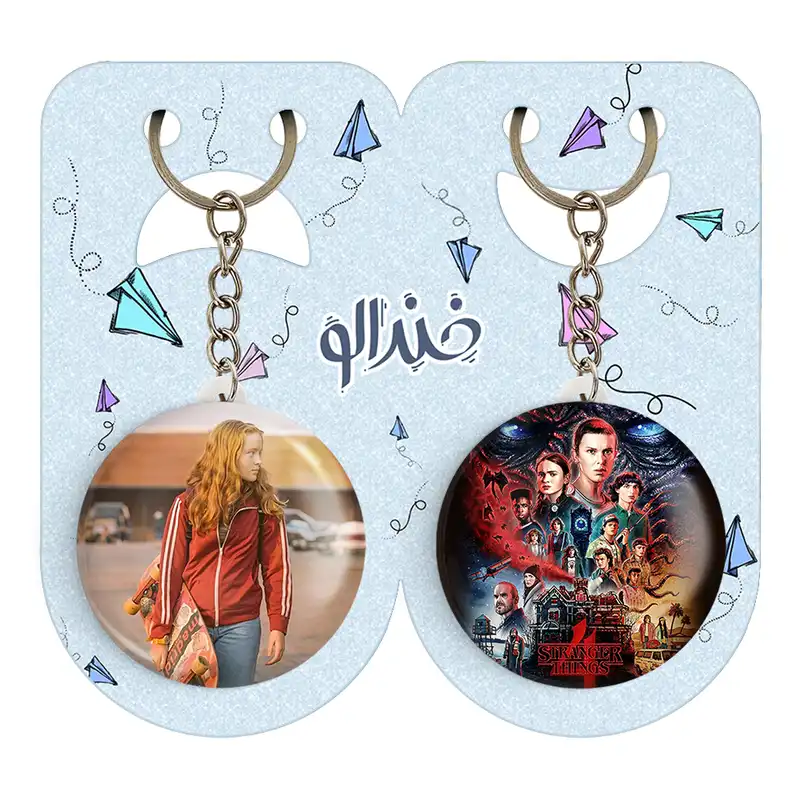 جاکلیدی خندالو مدل مکس سریال استرنجر تینگز Stranger Things کد 1930719302 مجموعه 2 عددی