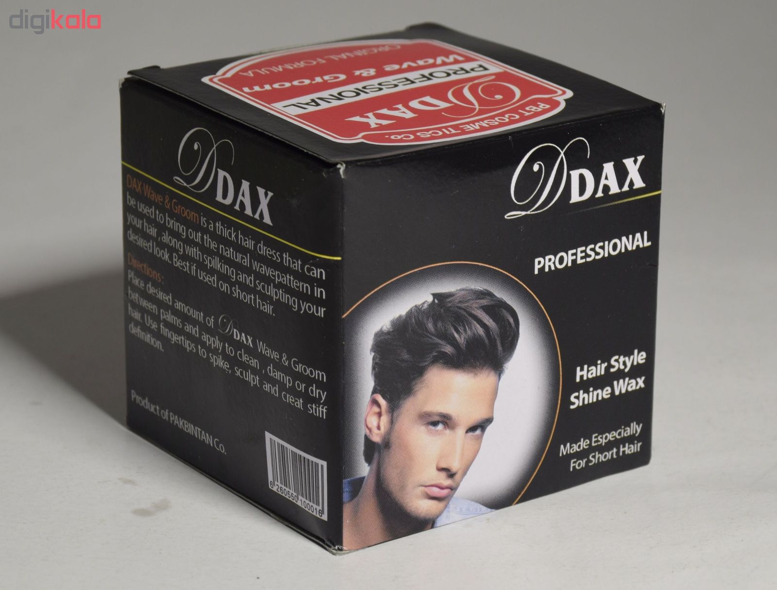 واکس مو دی داکس مدل Dwax حجم 150 میلی لیتر -  - 2