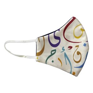 ماسک پارچه ای مدل خطاطی f30