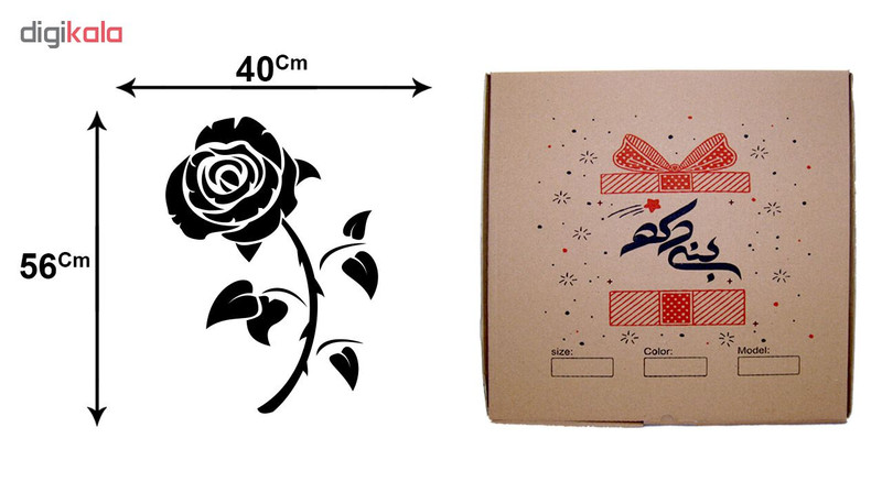 آینه بنی دکو مدل m156