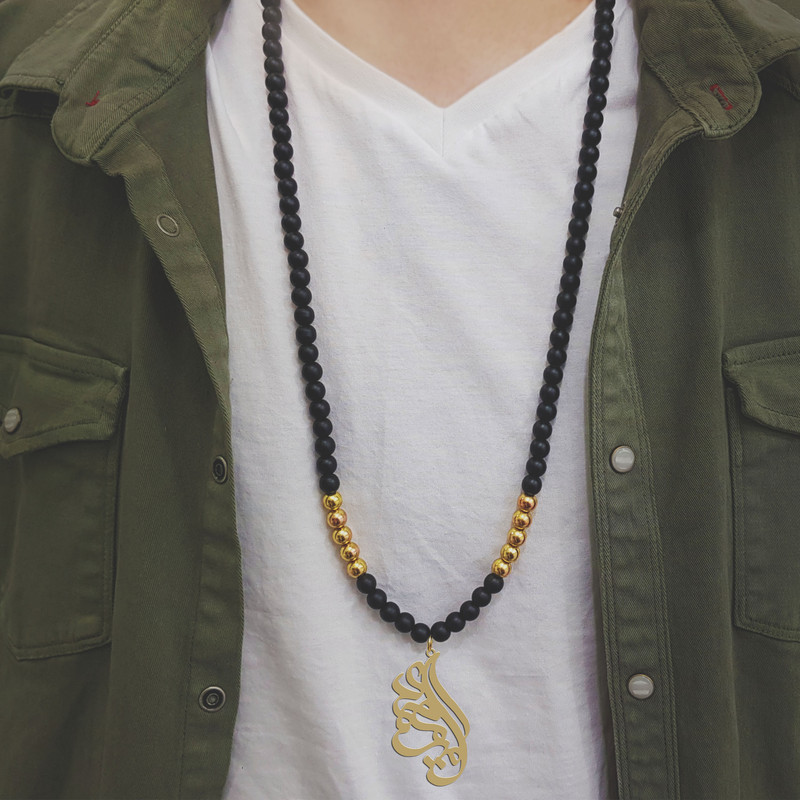 گردنبند نقره مردانه ترمه ۱ مدل امیر محمد کد ma 1194