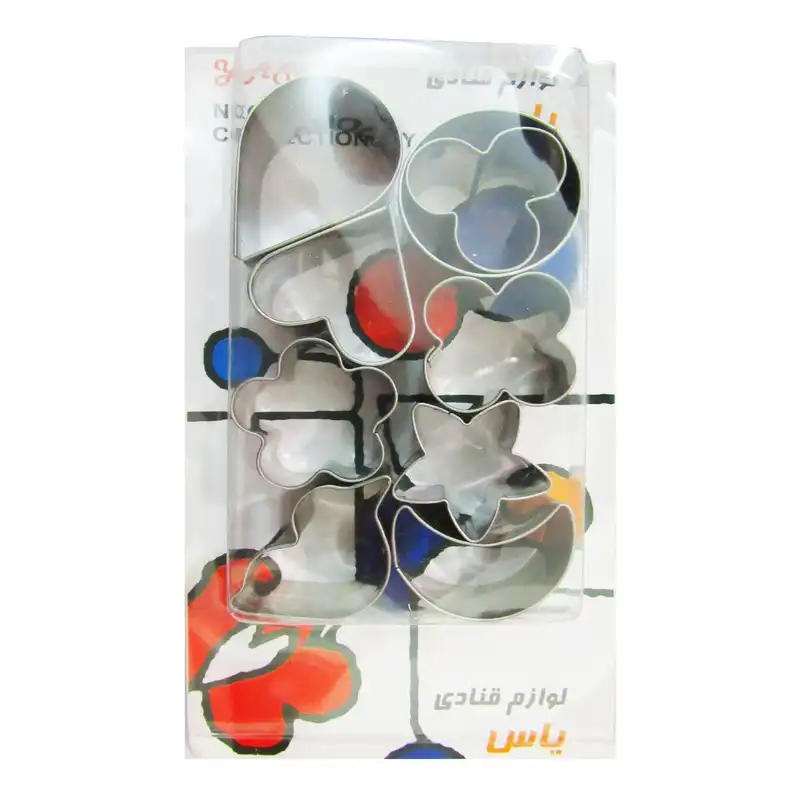 کاتر شیرینی پزی مدل یاس بسته 9 عددی