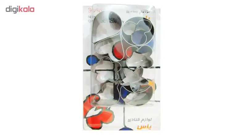 کاتر شیرینی پزی مدل یاس بسته 9 عددی