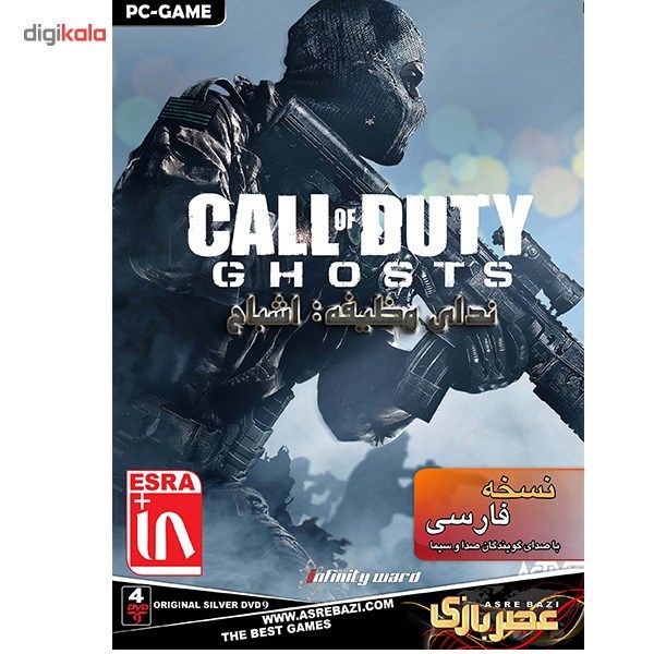 بازی کامپیوتری Call of Duty Ghosts main 1 2