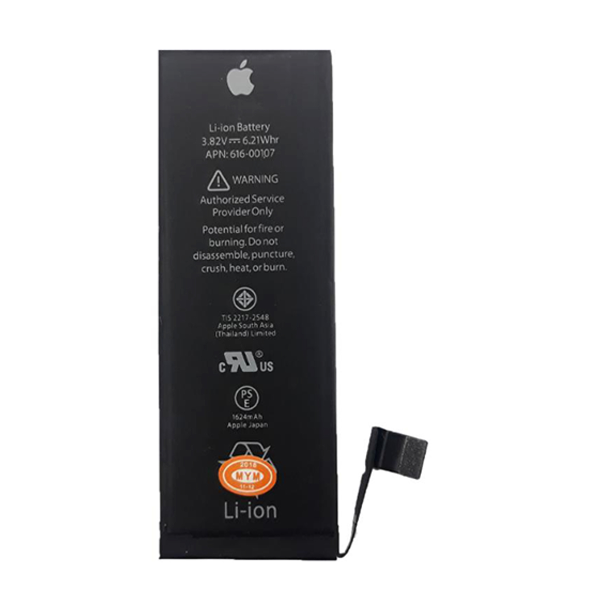 باتری موبایل مدل 00107-616 APN ظرفیت 1624 میلی آمپر ساعت مناسب برای گوشی موبایل اپل iPhone 5se