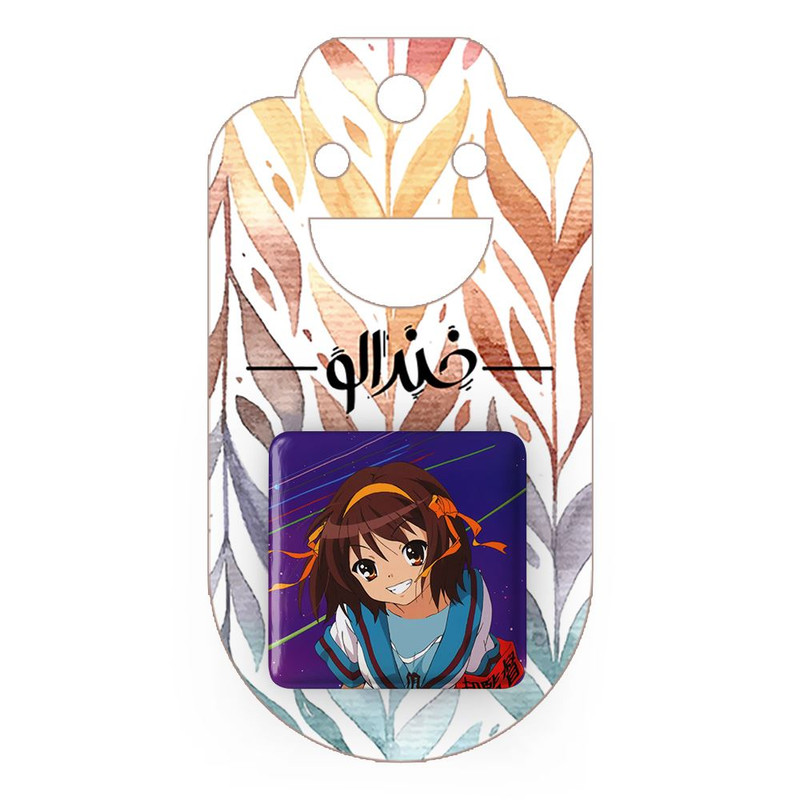 مگنت خندالو مدل انیمه ناپدید شدن هاروهی سوزومیا کد 24330