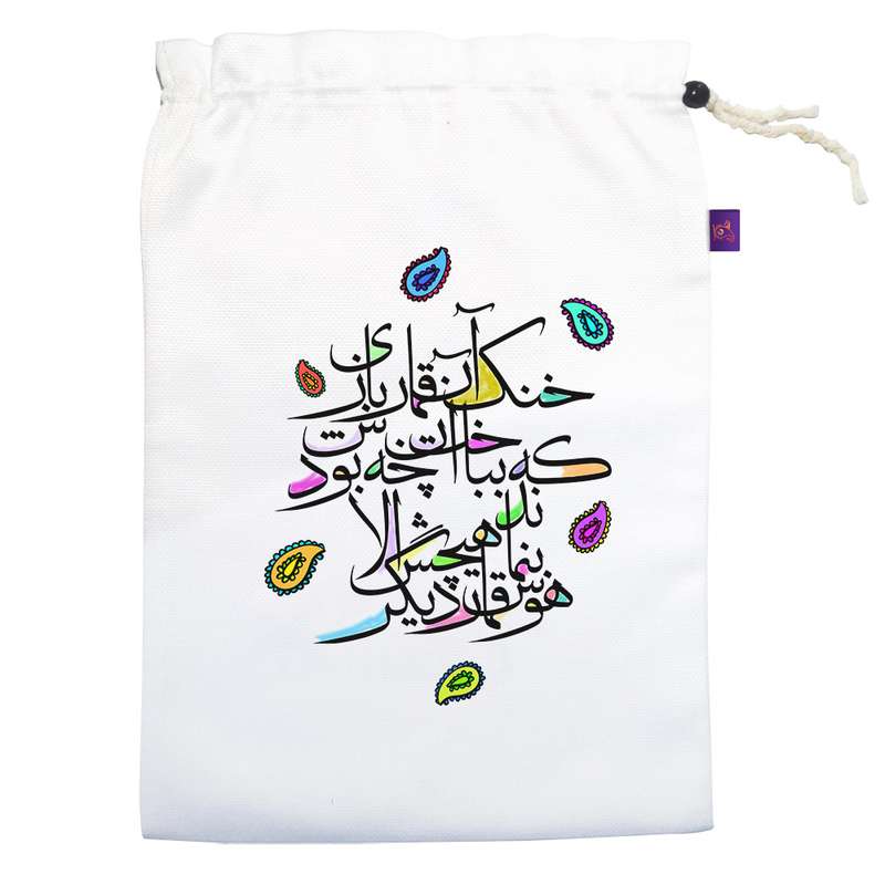 کیسه نان و سبزی ترمه طراحان ایده مدل قمارباز کد trm203 L