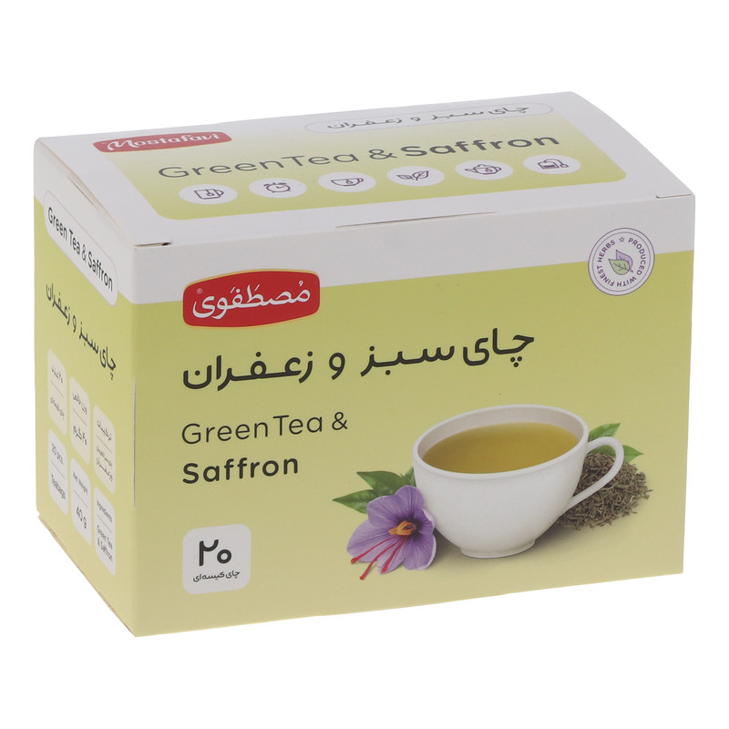 چای سبز و زعفران کیسه ای مصطفوی بسته 20 عددی