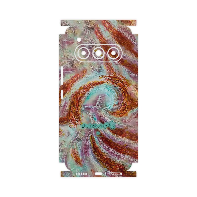 برچسب پوششی ماهوت مدل Molana-FullSkin مناسب برای گوشی موبایل داریا Bond II Lite 5G