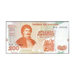 اسکناس تزئینی طرح کشور یونان مدل 200 دراخما