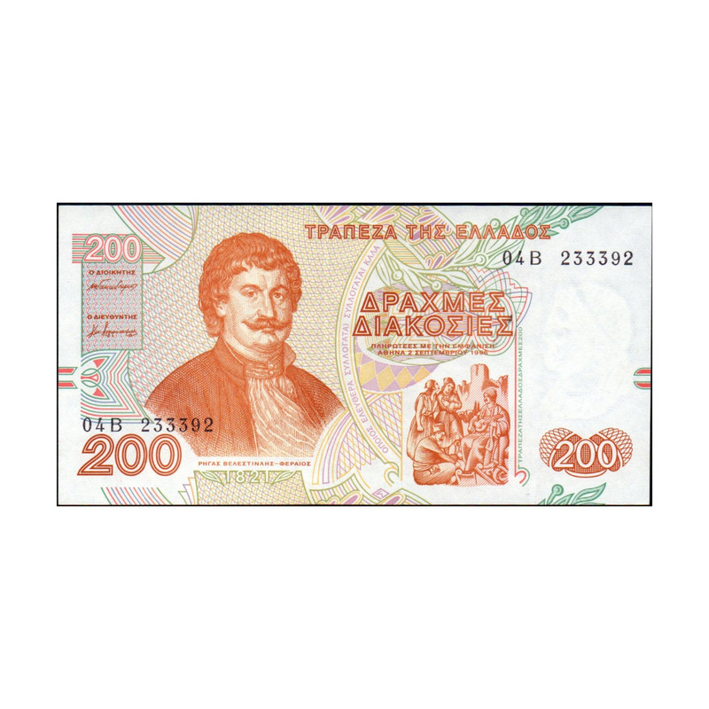 اسکناس تزئینی طرح کشور یونان مدل 200 دراخما