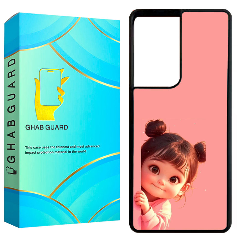 کاور قاب گارد مدل GCHPS21U مناسب برای گوشی موبایل سامسونگ Galaxy S21 Ultra 5G
