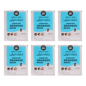 ماسک دور چشم دکتر عیدی آلگا مدل جلبک دریایی بسته 6 عددی