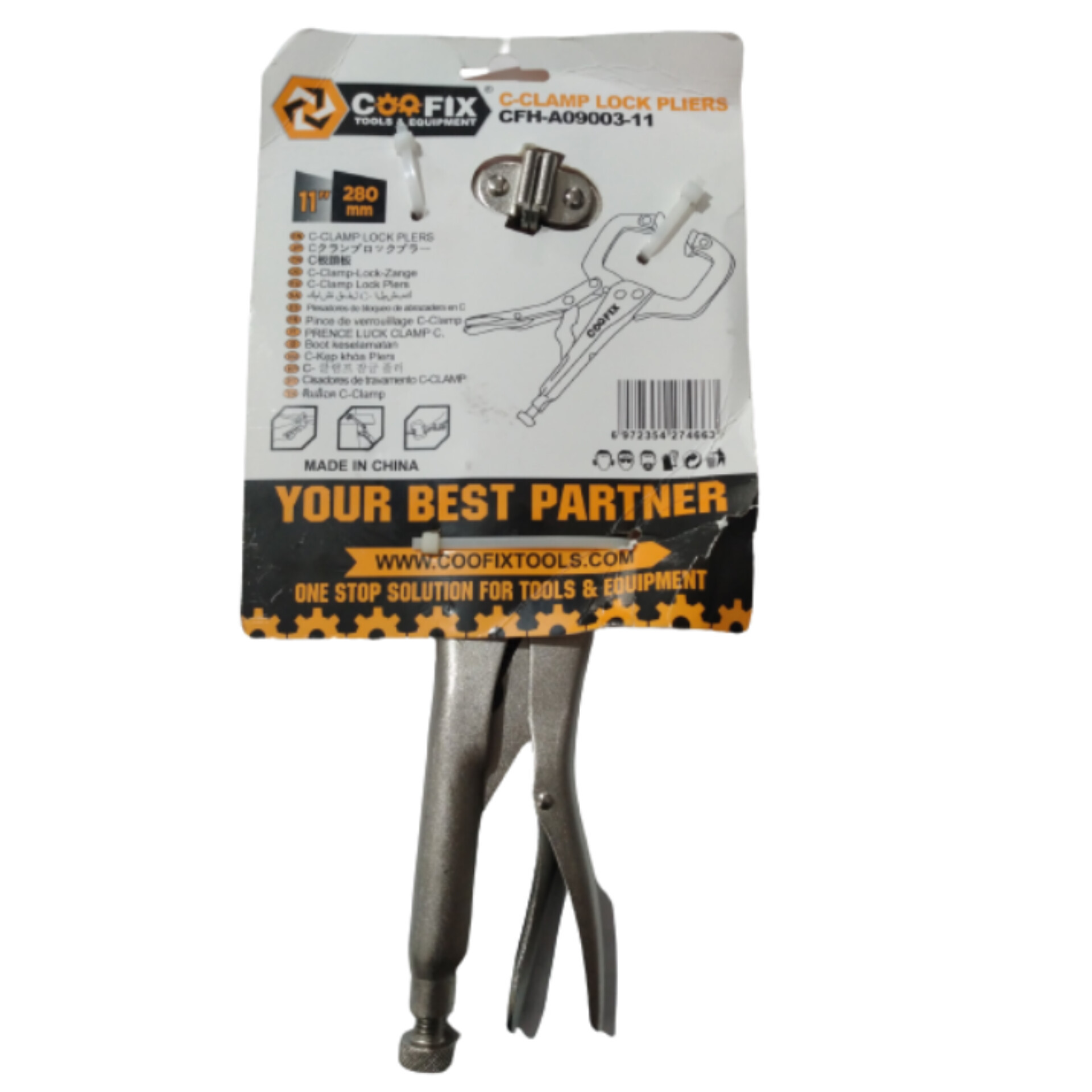 انبر قفلی c شکل کافیکس مدل 110 سایز 280 میلی متر