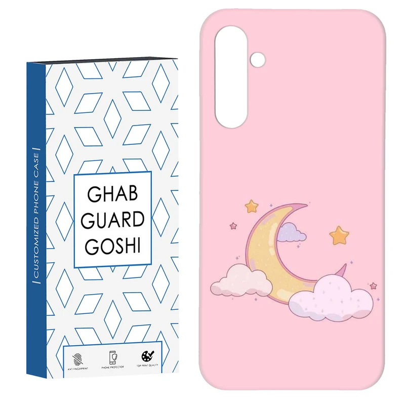 کاور قاب گارد گوشی طرح ماه  کد Dimo-853 مناسب برای گوشی موبایل سامسونگ Galaxy S23 Fe
