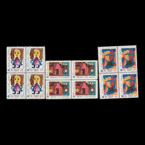 تمبر یادگاری مدل هفته کودک 1354 مجموعه 12 عددی 