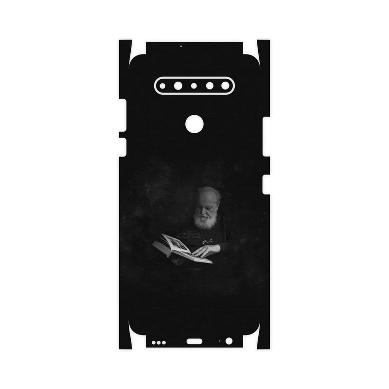 برچسب پوششی ماهوت مدل Hoshang Ebtehaj-FullSkin مناسب برای گوشی موبایل ال جی K51s