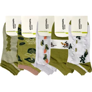 جوراب ساق کوتاه زنانه مدل گل برجسته بسته 5 عددی