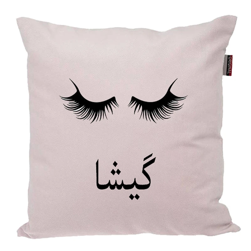 کوسن ناریکو مدل اسم شخصی طرح دخترانه اسم گیشا کد 05049