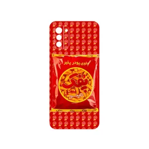 MAHOOT Puffy Nostalgia Cover Sticker for Nokia G21