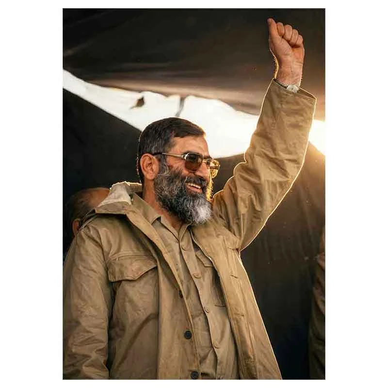 تالو شاسی طرح حضرت آیت الله خامنه ای کد SHKH01