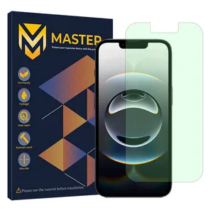 Master Eye care model anti green screen protector suitable for Apple iPhone 16e Mobile phone